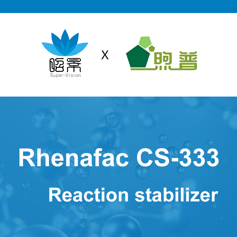  [XUPU] Rhenafac CS-333 