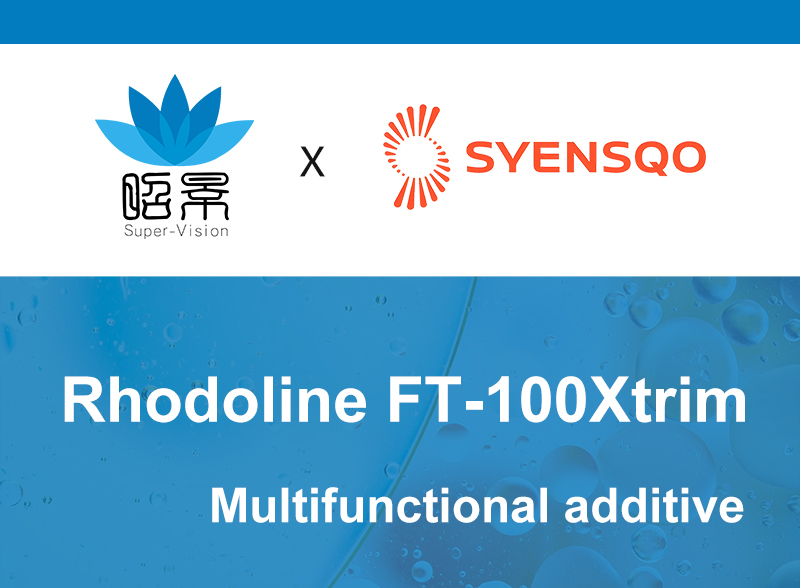 FT-100Xtrim 