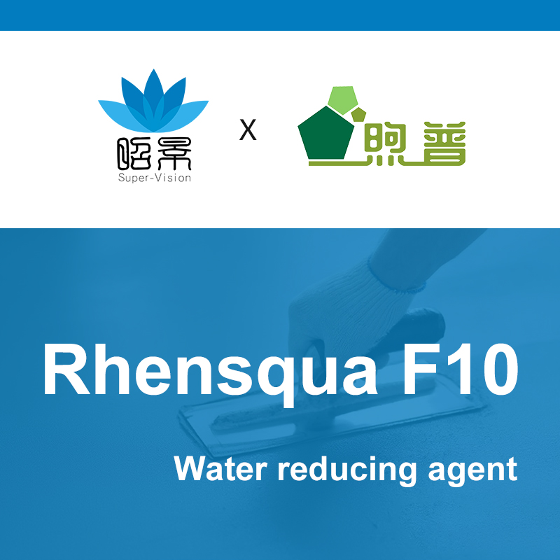 Le Rhenaqua F10 