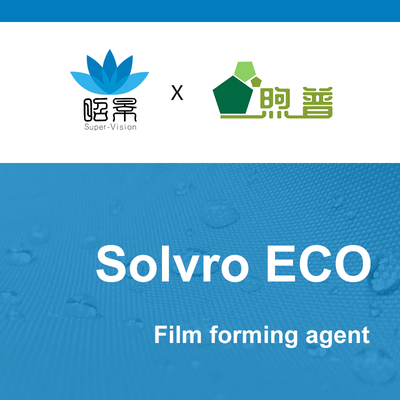  [XUPU] Solvro ECO 