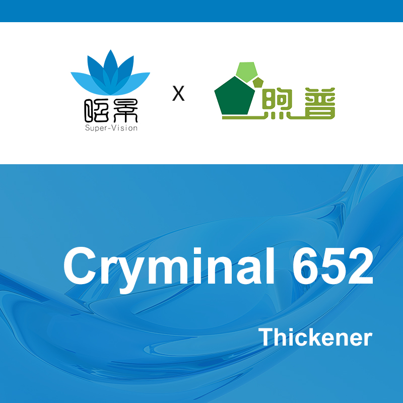  [XUPU] Cryminal 652 