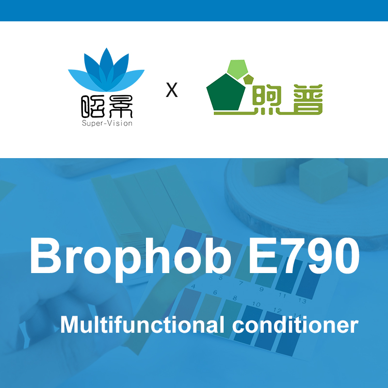  [XUPU] Brophobe E790 