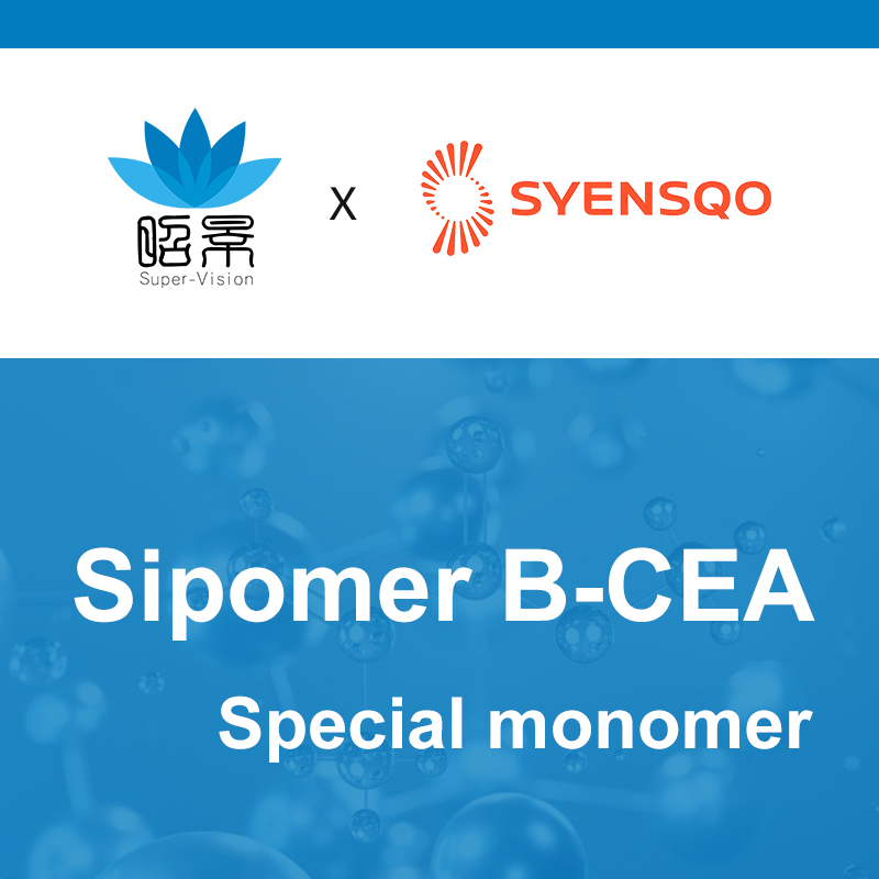  [Syensqo] Sipomer Bcea 