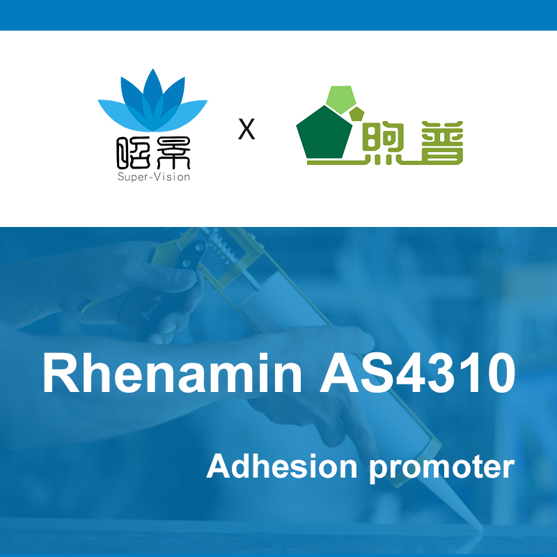  [XUPU] Rhenamine AS4310 