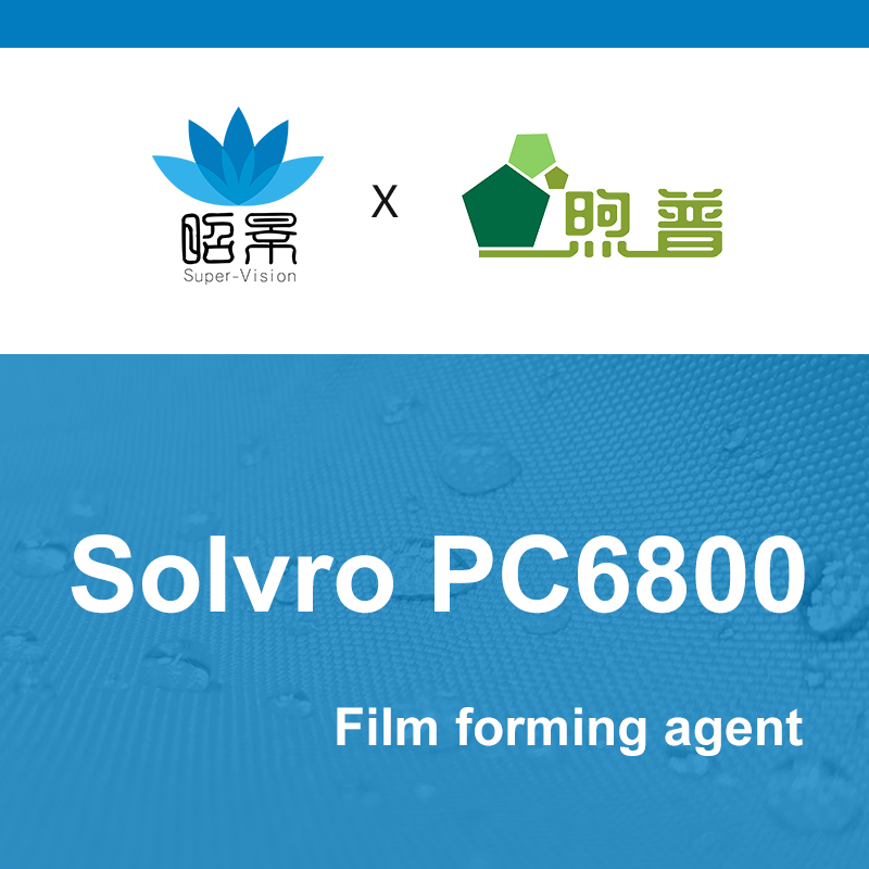  [XUPU] Solvro PC6800 
