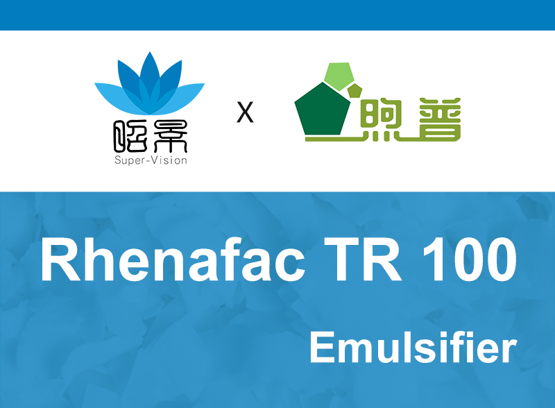 TR 100 