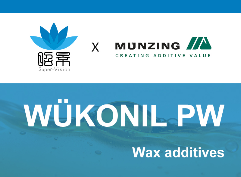 W&Uuml;KONIL PW 