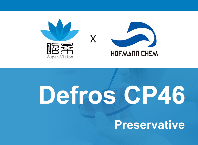 D&eacute;fros CN46 