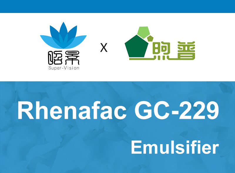 GC-229 