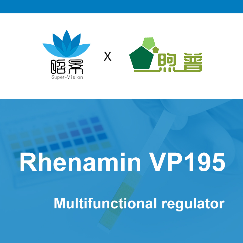  [XUPU] Rhenamine VP195 