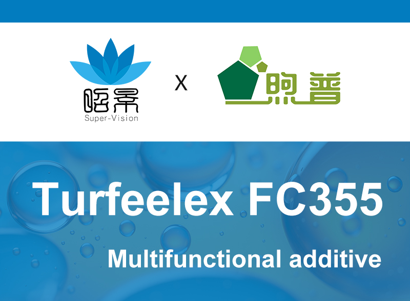 du FC355 