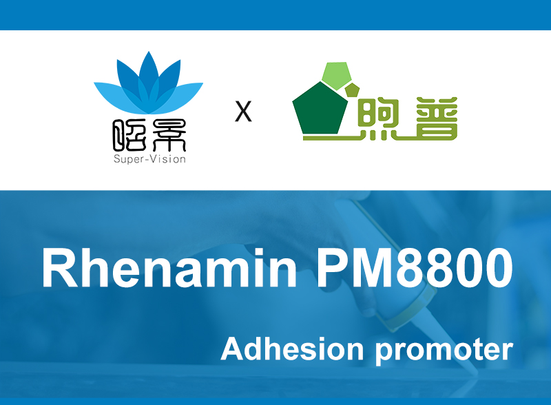 PM8800 