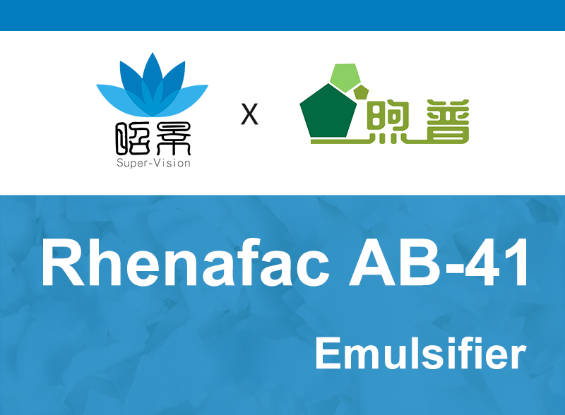 AB-41 