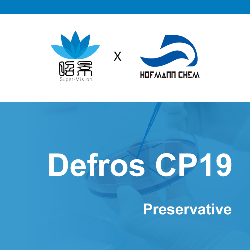  [HOFMANN] D&eacute;fros CP19 