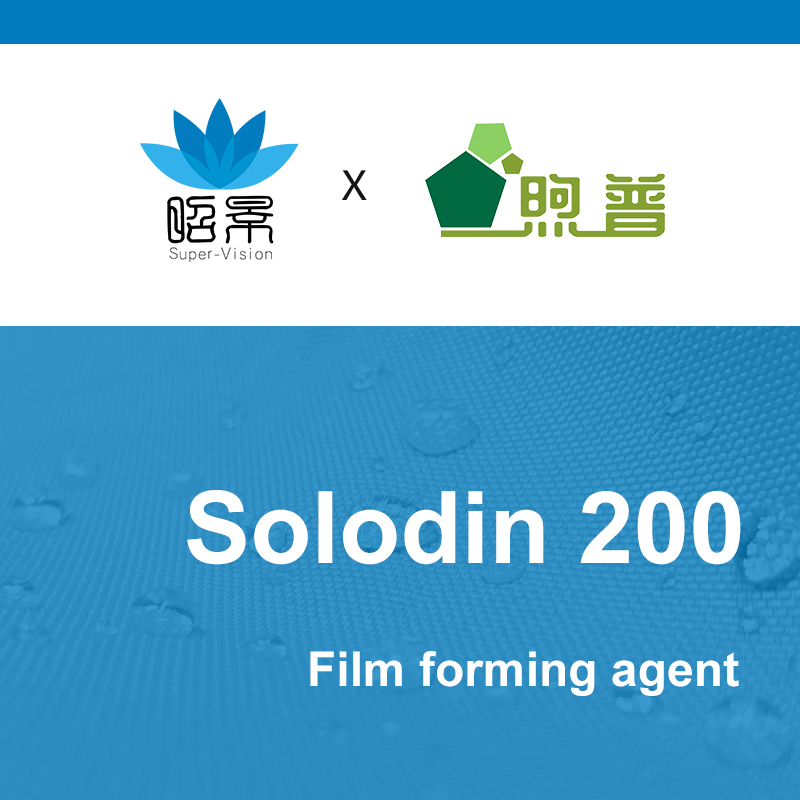  [XUPU] Solodin 200 