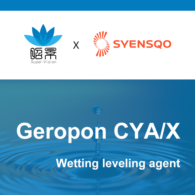  [Syensqo] G&eacute;ropon CYA/X 