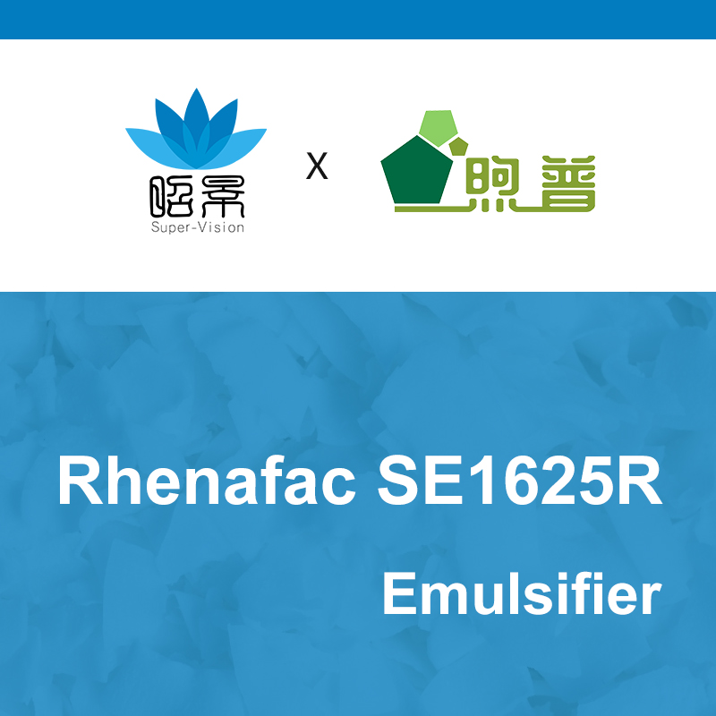  [XUPU] Rhenafac SE1625R 