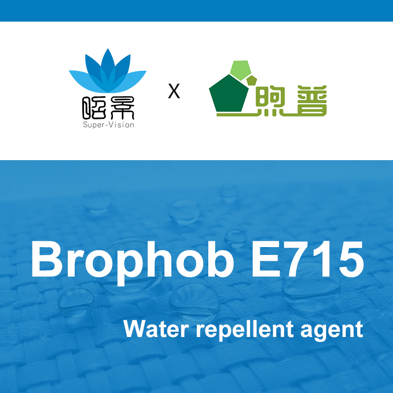  [XUPU] Brophobe E715 