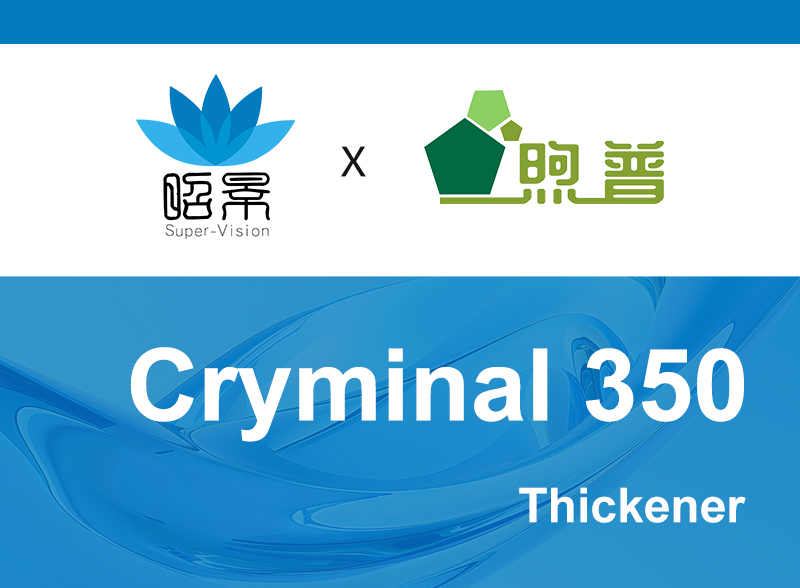 Cryminal 350 
