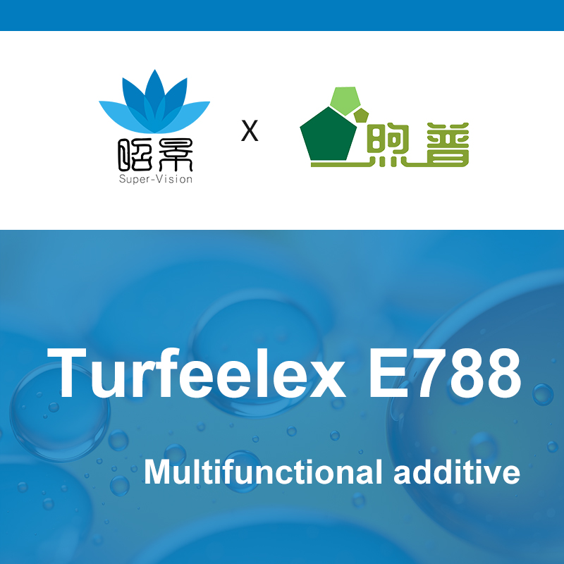  [XUPU] Turfeelex E788 