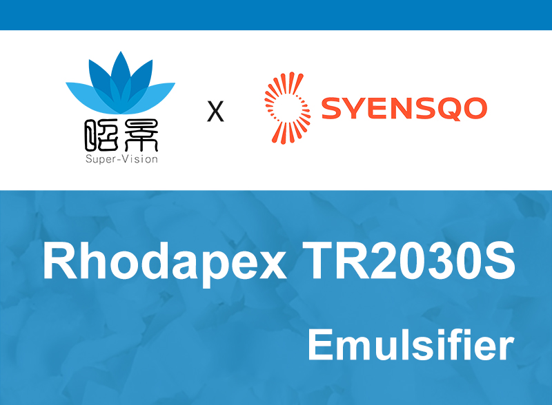 Le TR2030S 