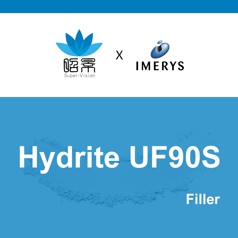  [IMERYS] Hydrite UF 90S 