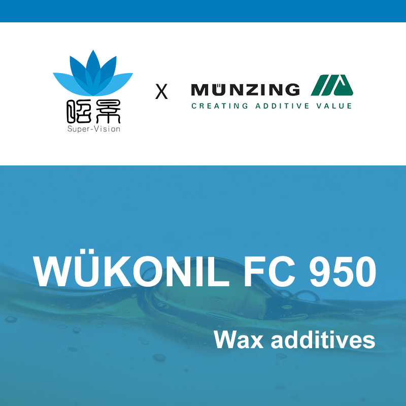 [M&uuml;nzing] W&Uuml;KONIL FC 950 