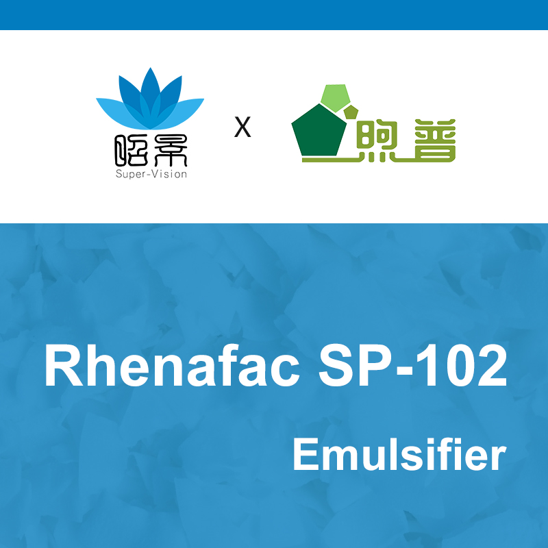  [XUPU] Rhenafac SP-102 