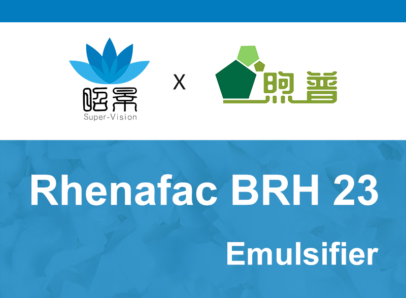 BRH 23 