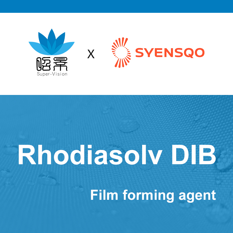  [Syensqo] Rhodiasolv DIB 