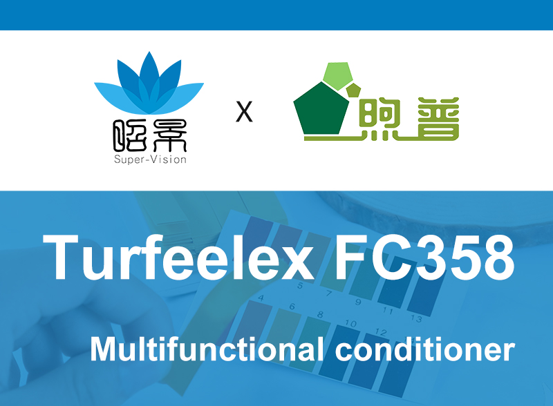 le FC358 
