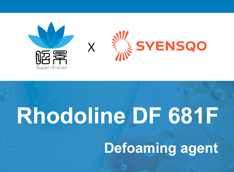 DF681F 