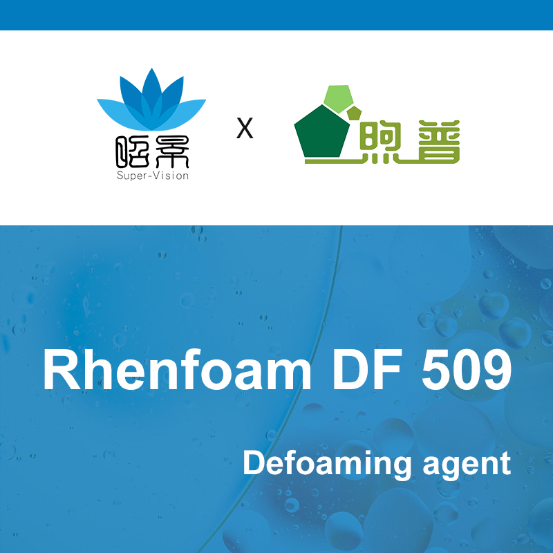 [XUPU] Rhenfoam DF 509 