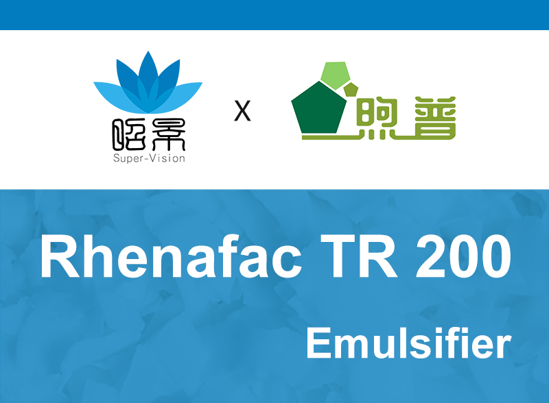 TR 200 