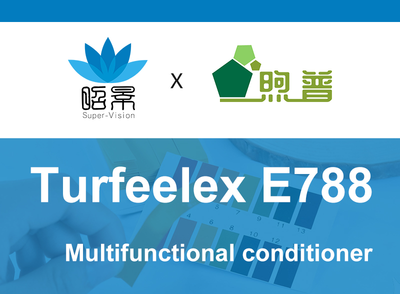 Le Turfeelex E788 