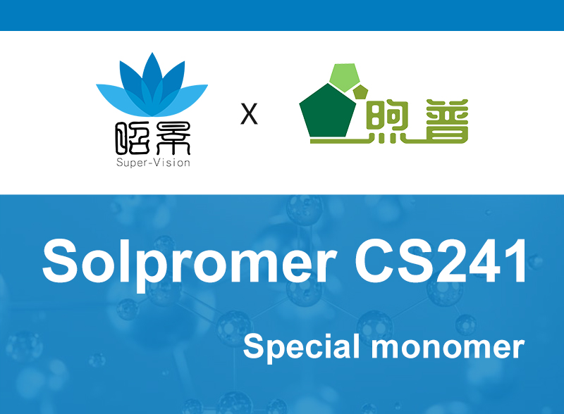 CS241 
