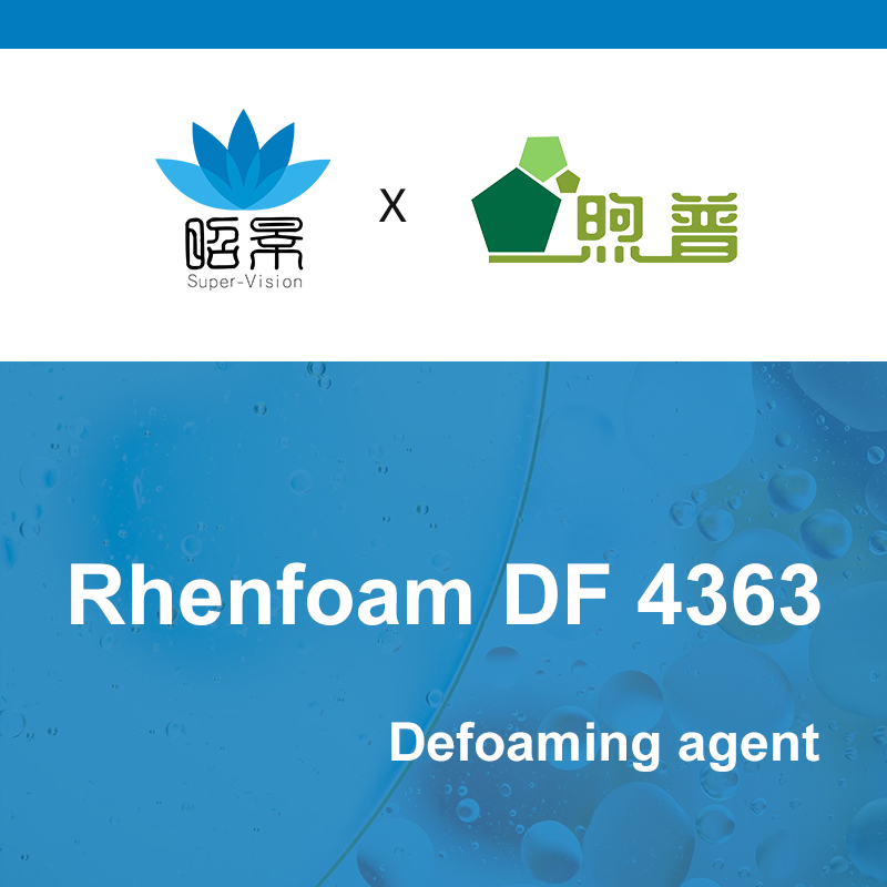  [XUPU] Rhenfoam DF 4363 