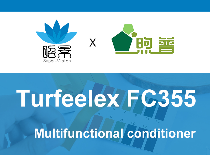 Le Turfeelex FC355 