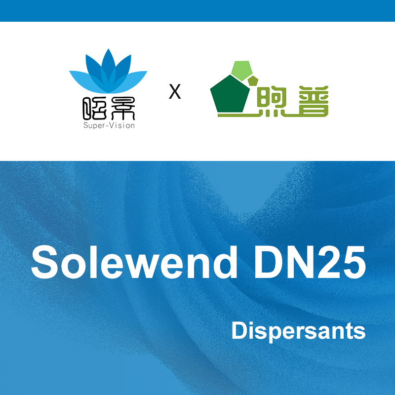  [XUPU] Solewend DN25 