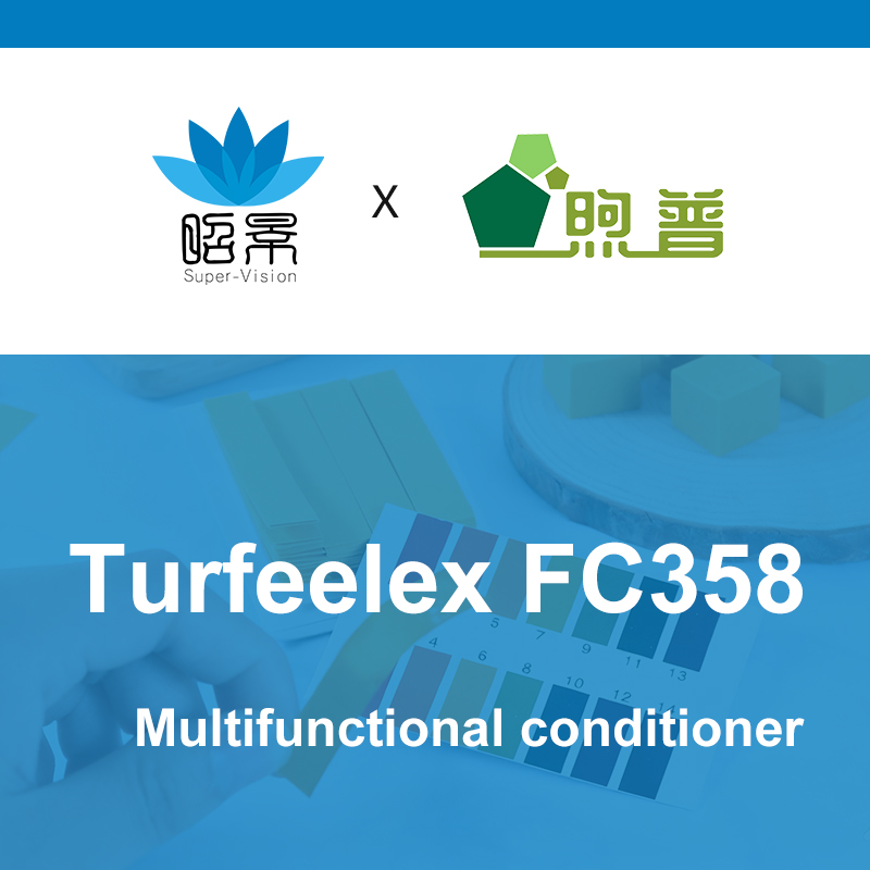  [XUPU] Turfeelex FC358 