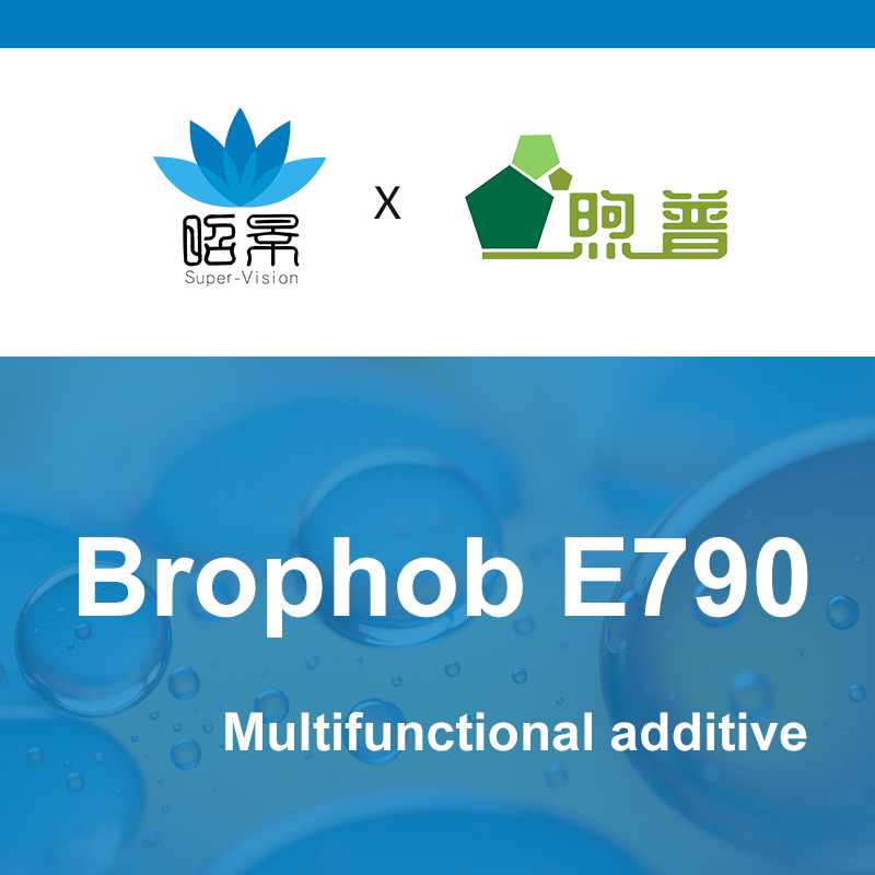  [XUPU] Brophobe E790 