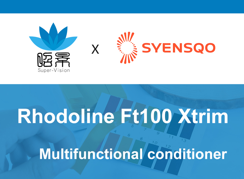 FT100 Xtrim 