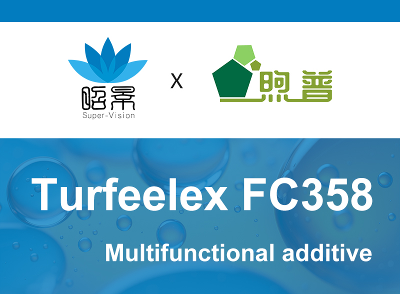 le FC358 