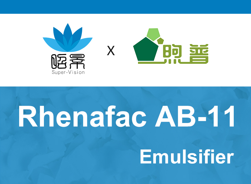 Rhenafac AB-11 