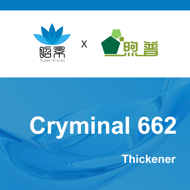  [XUPU] Cryminal 662 