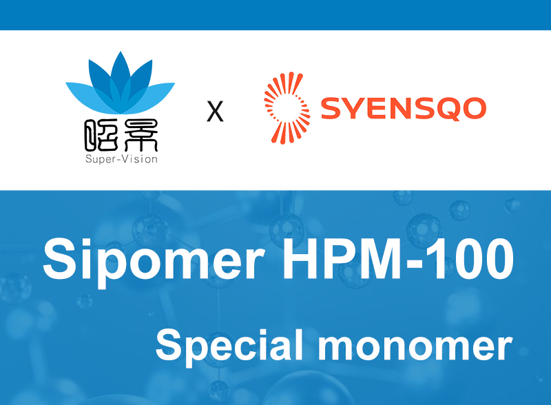 HPM-100 
