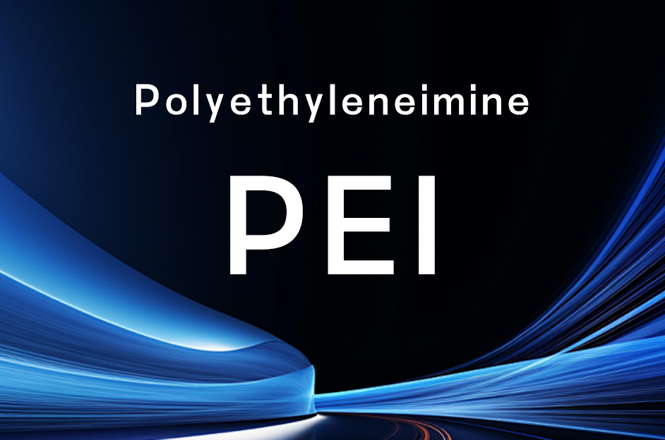 Promoteur d'adh&eacute;sion &agrave; la poly&eacute;thyl&eacute;n&eacute;imine 
