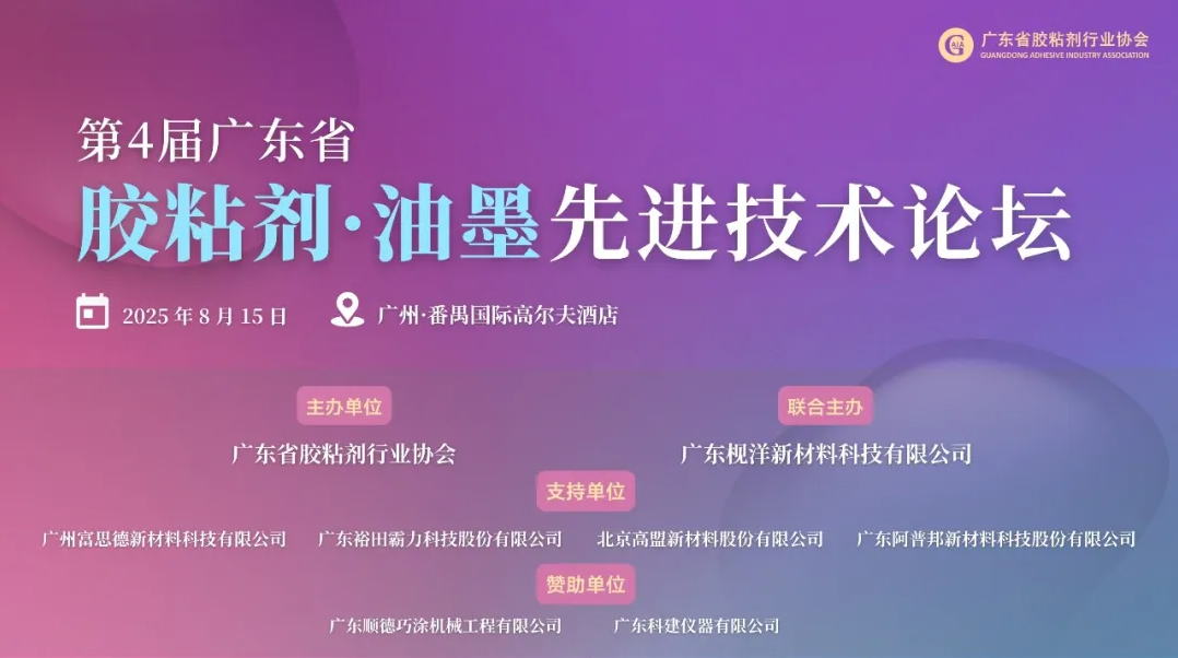 1755503766101391.png XL`)O~CZITKYPD(4GML@341.png